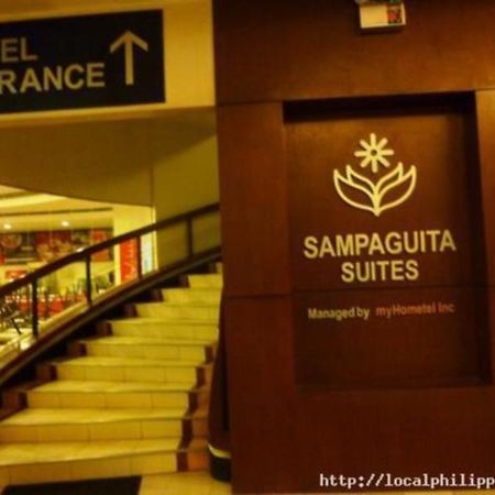 Sampaguita Suites Jrg Cebú Exterior foto